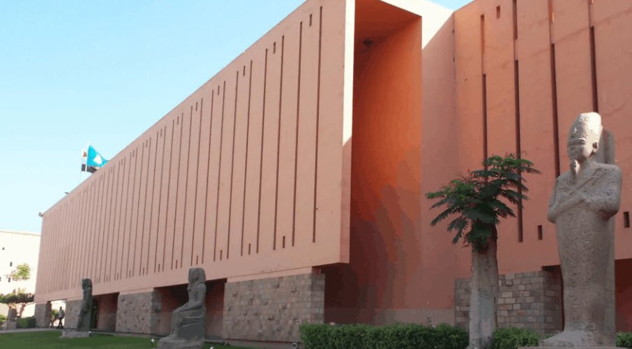 Luxor Museum, Luxor, Egypt
